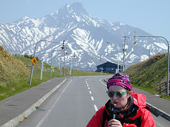 walking across japan